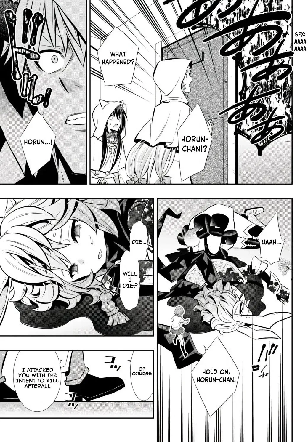 Isekai Maou to Shoukan Shoujo Dorei Majutsu Chapter 69.1 page 8