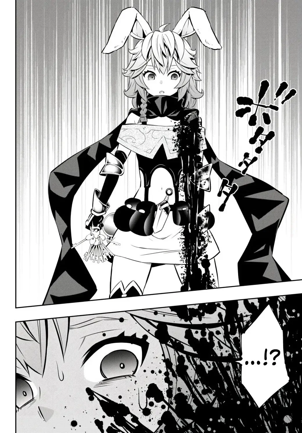 Isekai Maou to Shoukan Shoujo Dorei Majutsu Chapter 69.1 page 7