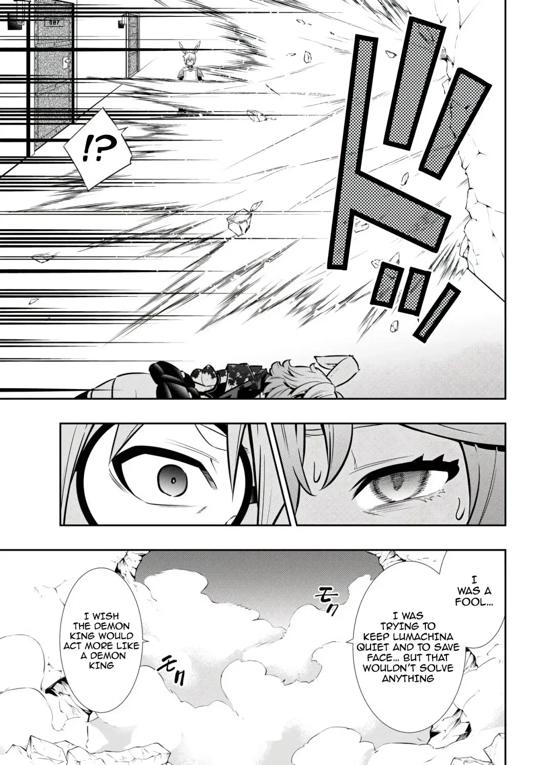 Isekai Maou to Shoukan Shoujo Dorei Majutsu Chapter 69.1 page 10