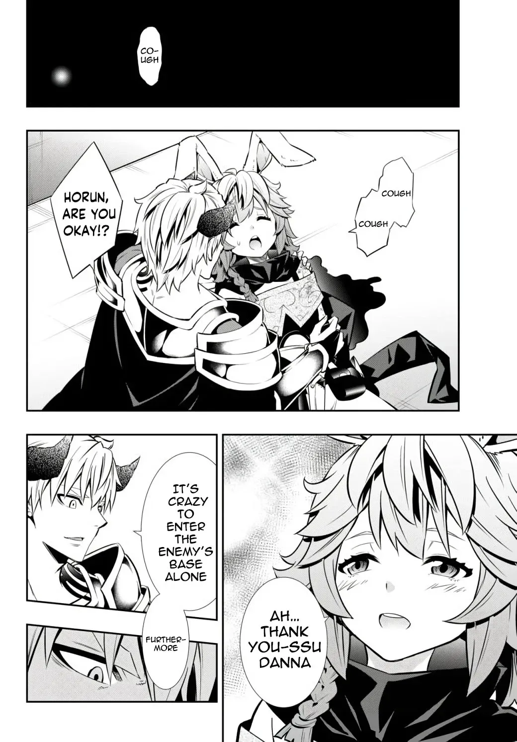 Isekai Maou to Shoukan Shoujo Dorei Majutsu Chapter 69.2 page 3