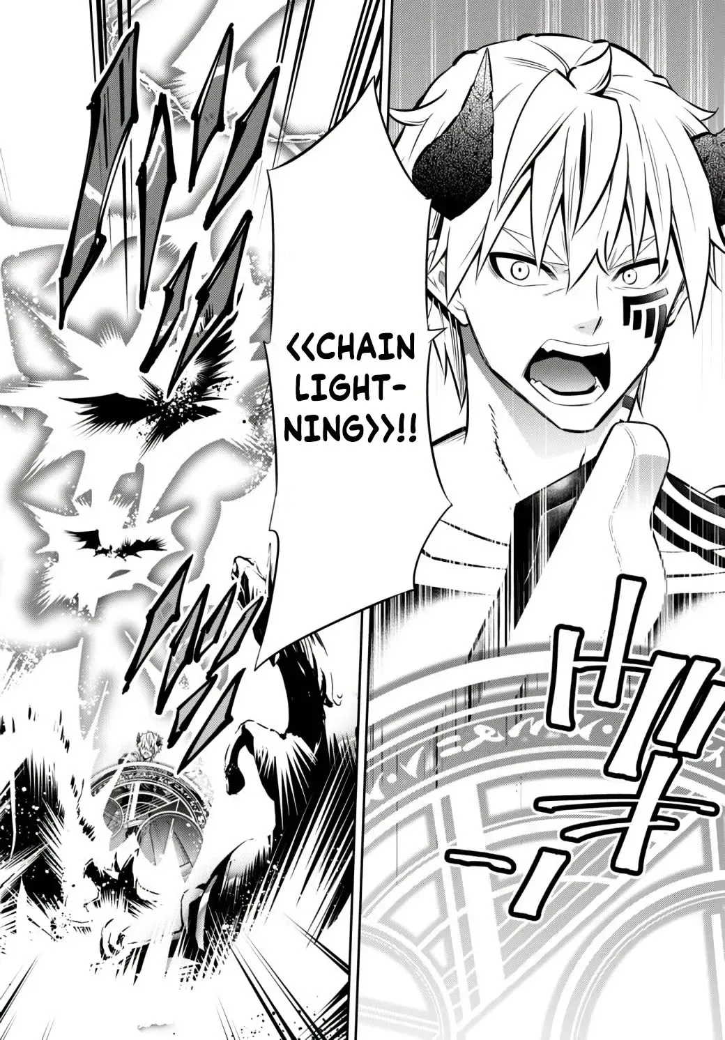 Isekai Maou to Shoukan Shoujo Dorei Majutsu Chapter 69.2 page 13