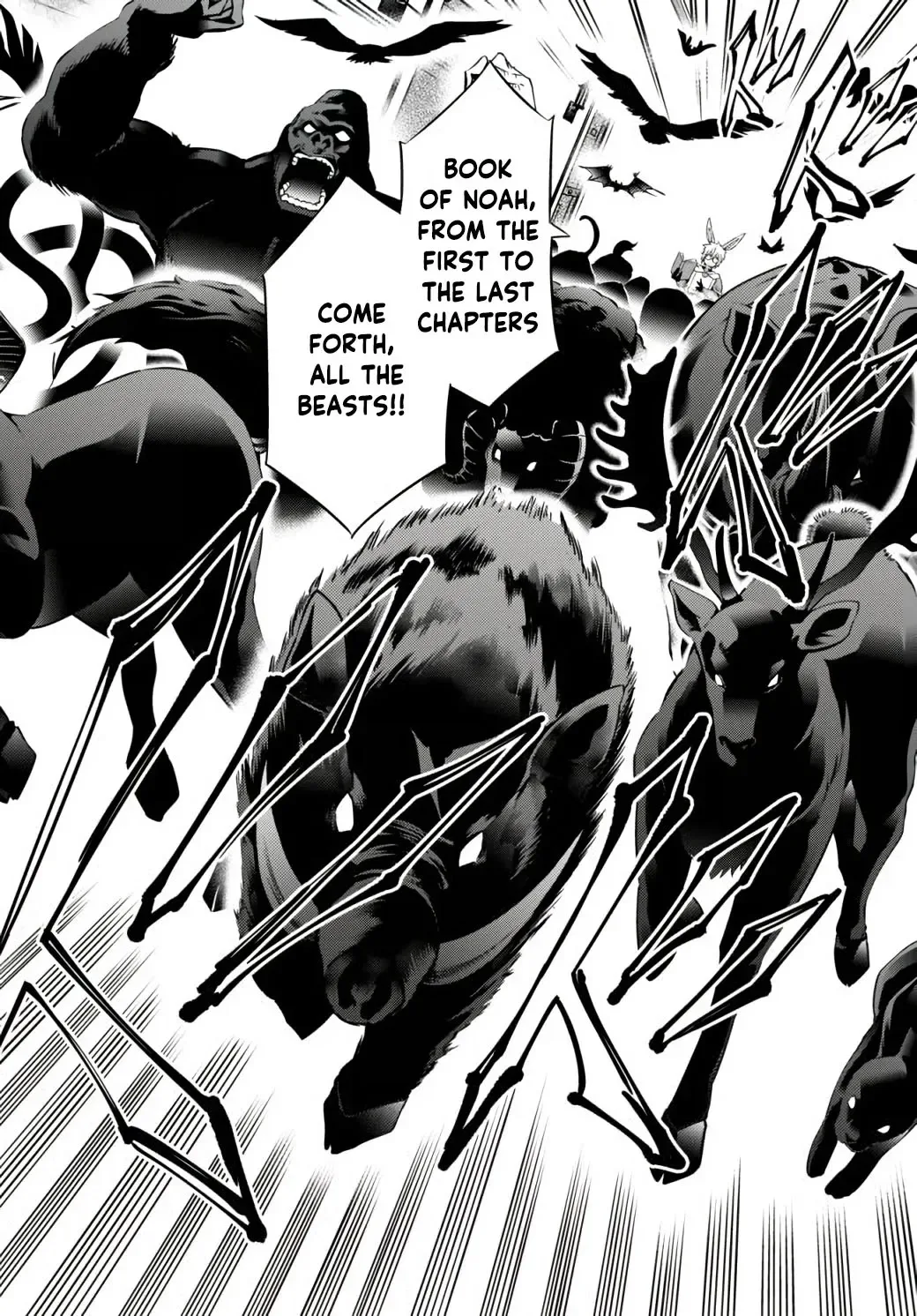 Isekai Maou to Shoukan Shoujo Dorei Majutsu Chapter 69.2 page 11