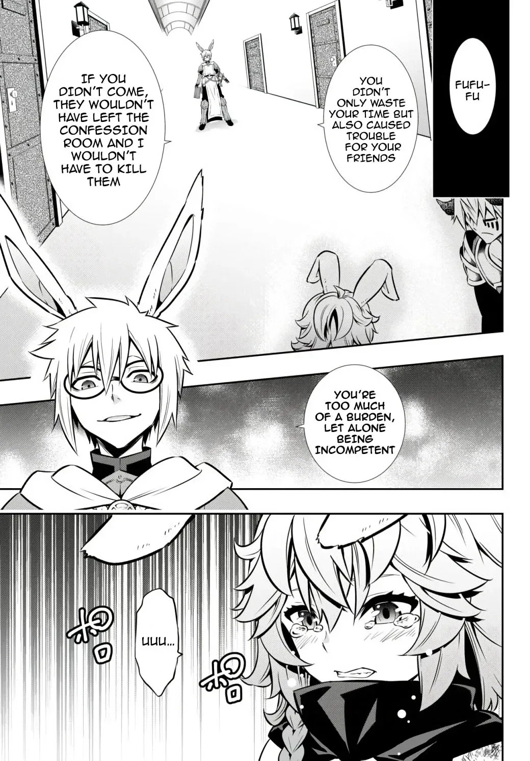 Isekai Maou to Shoukan Shoujo Dorei Majutsu Chapter 69.2 page 6