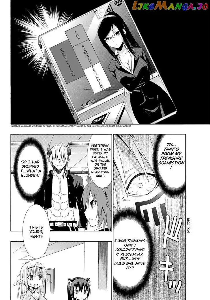 Isekai Maou to Shoukan Shoujo Dorei Majutsu Chapter 7.1 page 4