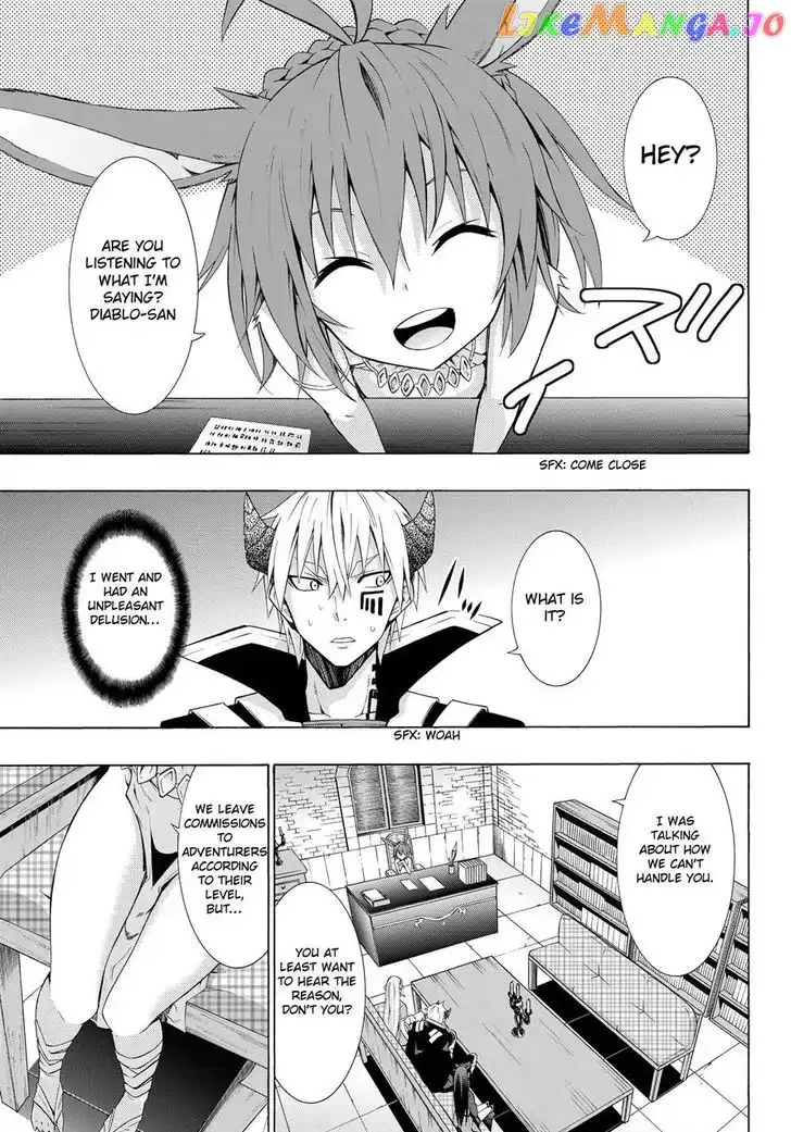 Isekai Maou to Shoukan Shoujo Dorei Majutsu Chapter 7.1 page 7