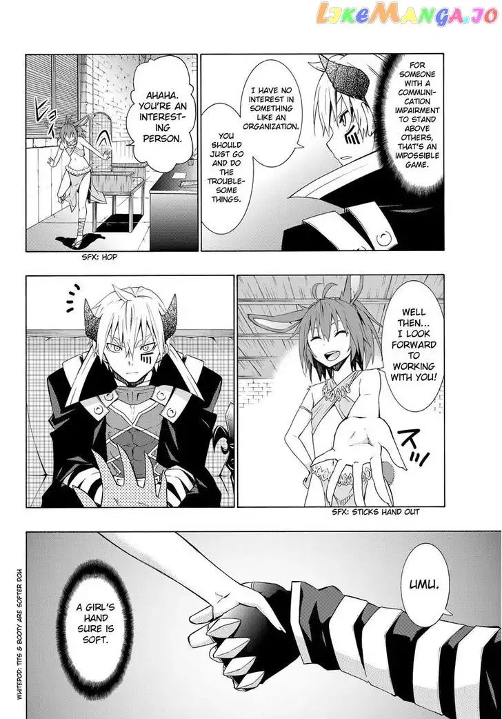 Isekai Maou to Shoukan Shoujo Dorei Majutsu Chapter 7.1 page 10