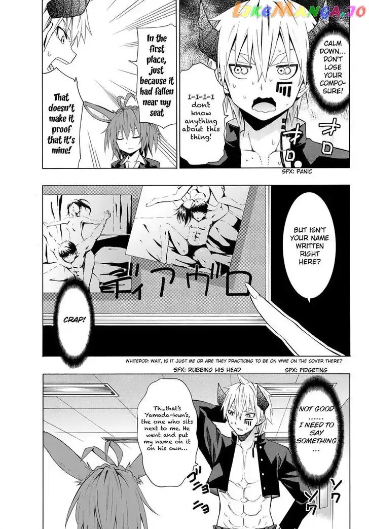 Isekai Maou to Shoukan Shoujo Dorei Majutsu Chapter 7.1 page 5