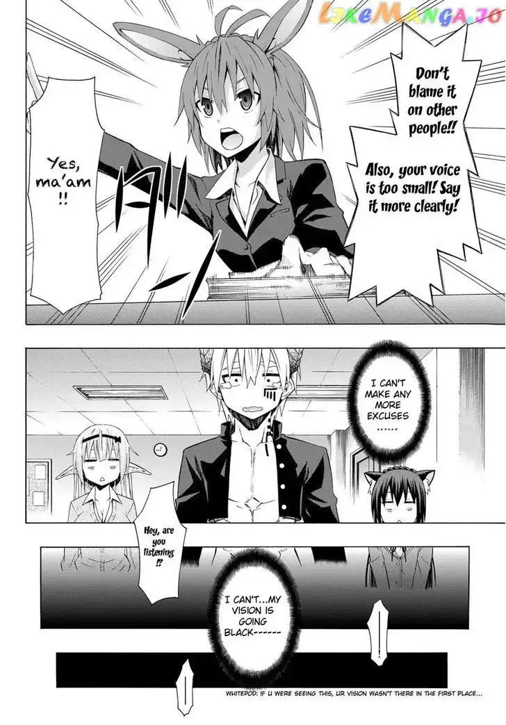 Isekai Maou to Shoukan Shoujo Dorei Majutsu Chapter 7.1 page 6