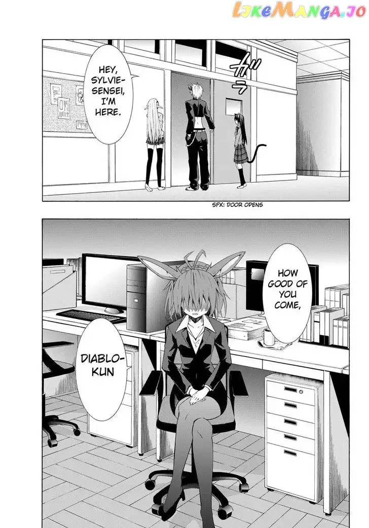 Isekai Maou to Shoukan Shoujo Dorei Majutsu Chapter 7.1 page 1