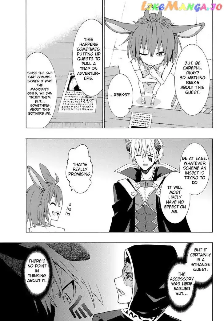 Isekai Maou to Shoukan Shoujo Dorei Majutsu Chapter 7.1 page 15
