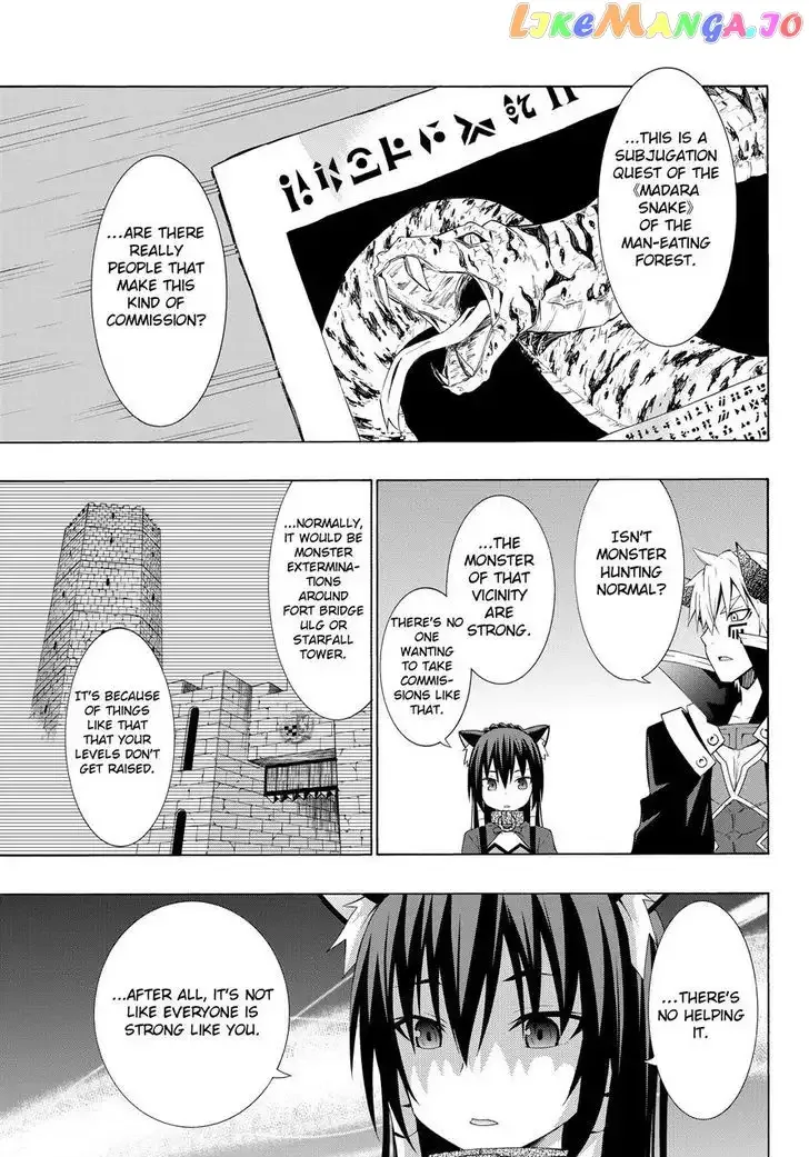 Isekai Maou to Shoukan Shoujo Dorei Majutsu Chapter 7.1 page 13