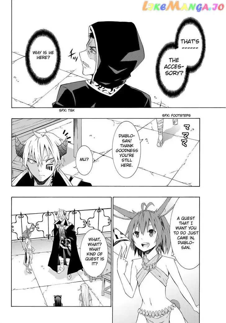 Isekai Maou to Shoukan Shoujo Dorei Majutsu Chapter 7.1 page 12
