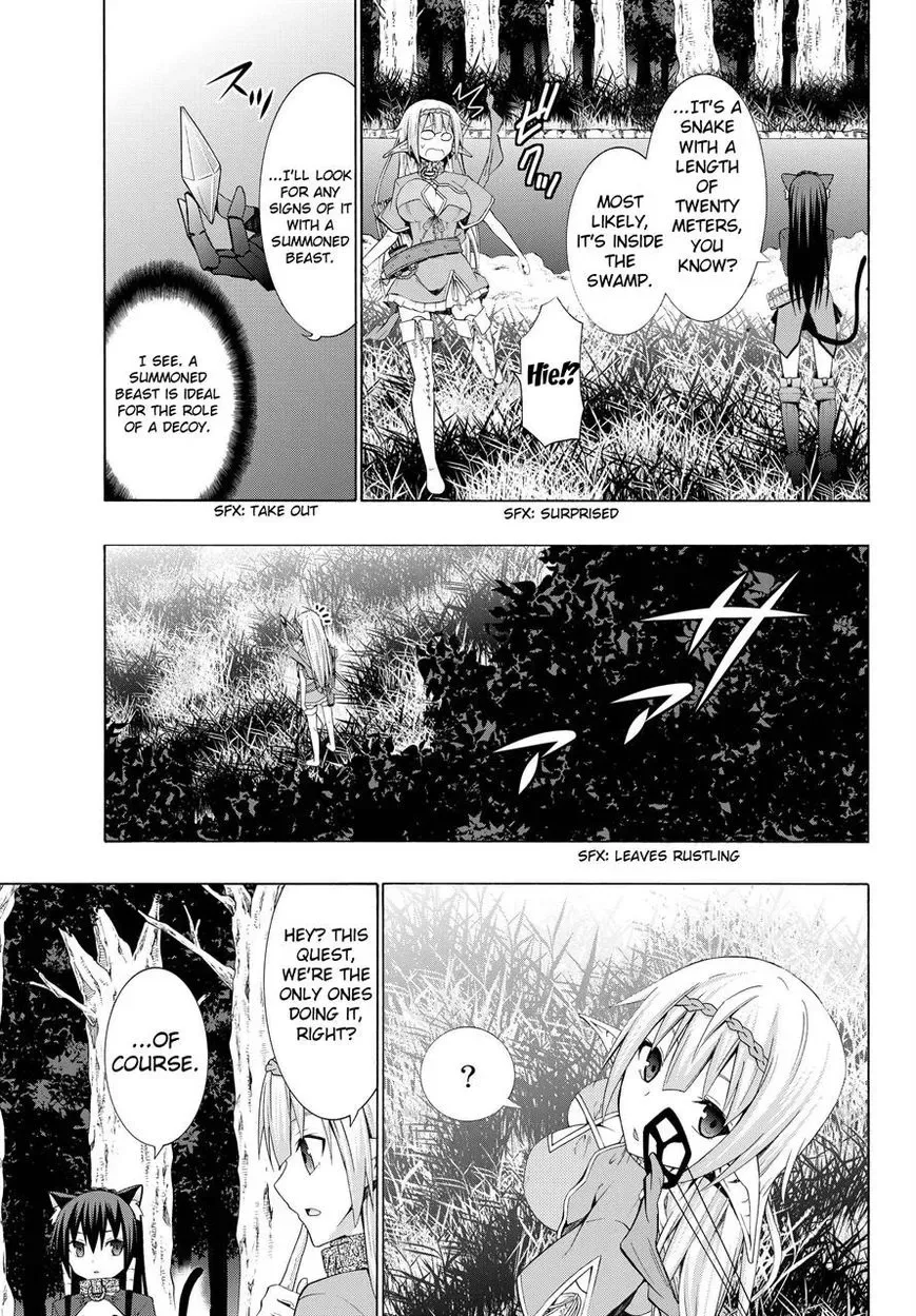 Isekai Maou to Shoukan Shoujo Dorei Majutsu Chapter 7.2 page 5