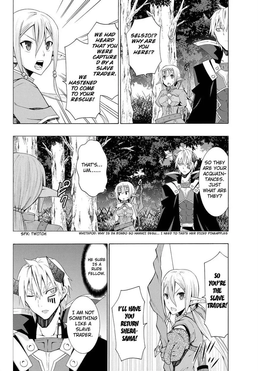 Isekai Maou to Shoukan Shoujo Dorei Majutsu Chapter 7.2 page 14