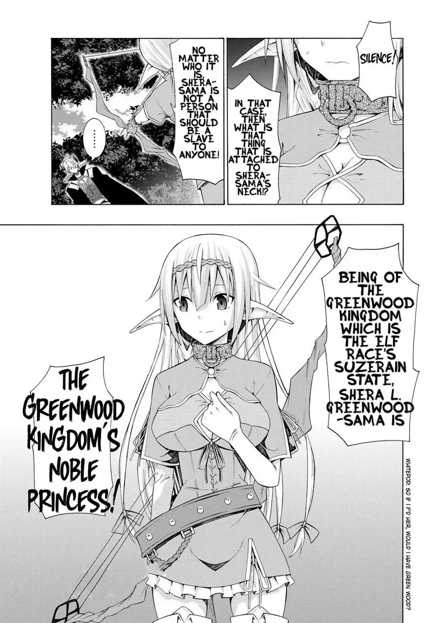 Isekai Maou to Shoukan Shoujo Dorei Majutsu Chapter 7.2 page 15
