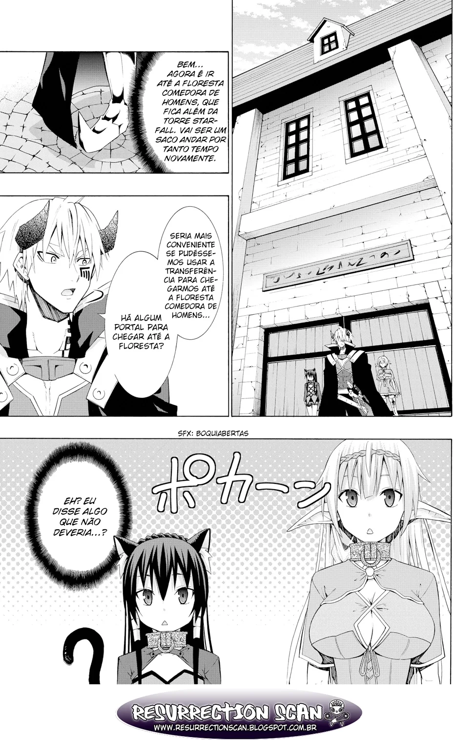 Isekai Maou to Shoukan Shoujo Dorei Majutsu Chapter 7.5 page 1