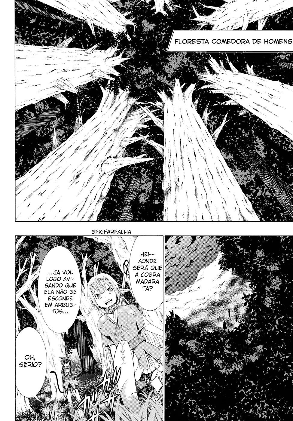 Isekai Maou to Shoukan Shoujo Dorei Majutsu Chapter 7.5 page 4