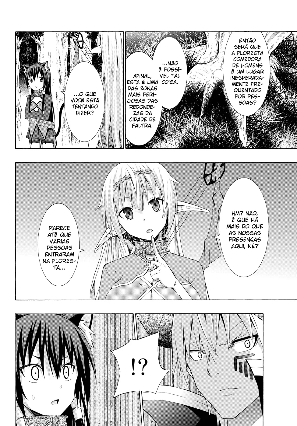 Isekai Maou to Shoukan Shoujo Dorei Majutsu Chapter 7.5 page 6