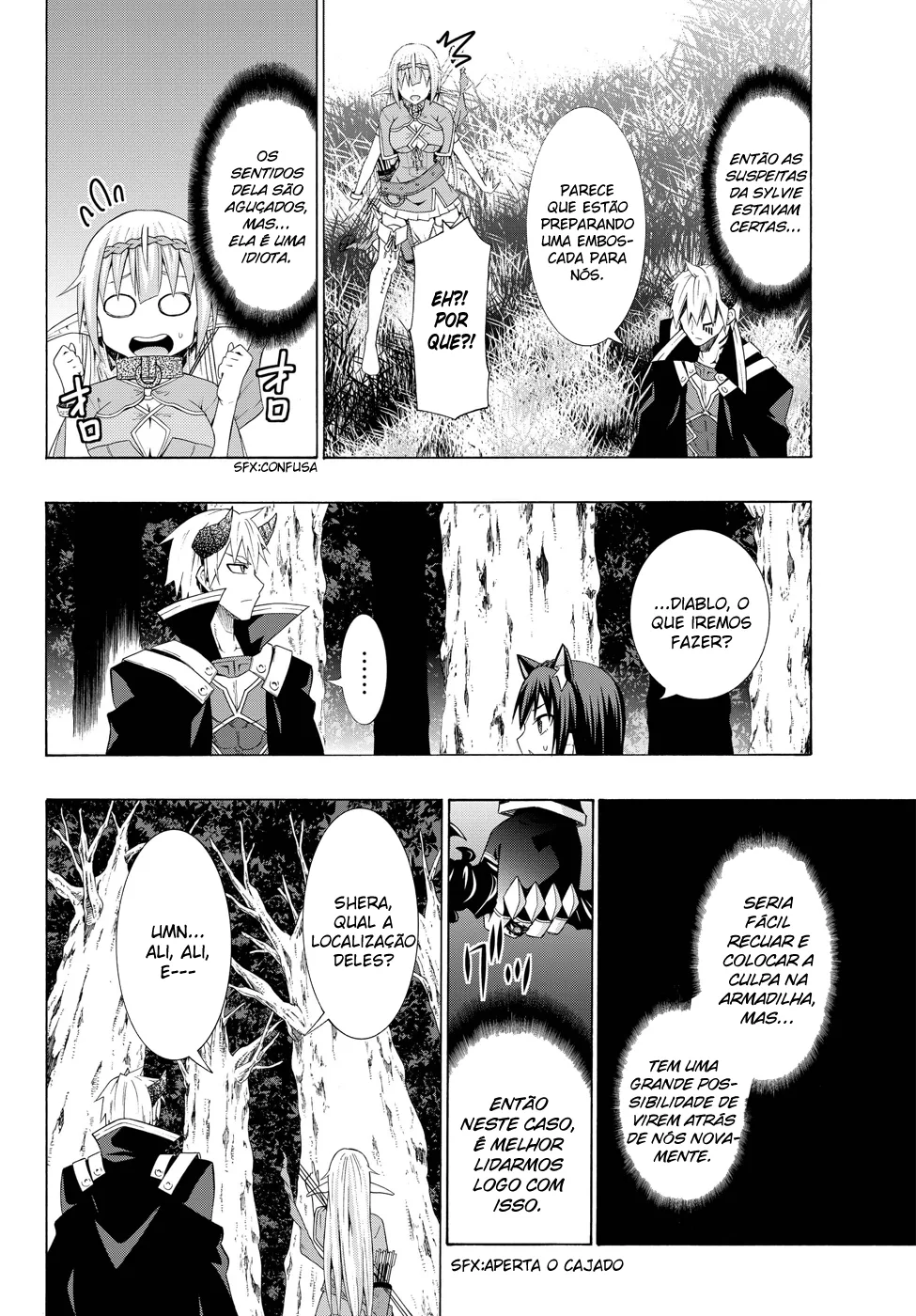 Isekai Maou to Shoukan Shoujo Dorei Majutsu Chapter 7.5 page 8