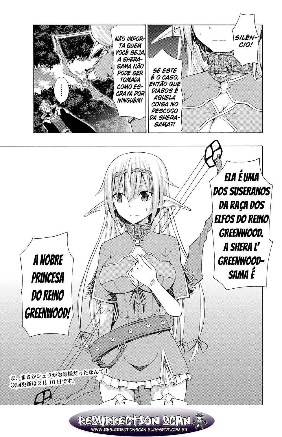 Isekai Maou to Shoukan Shoujo Dorei Majutsu Chapter 7.5 page 15