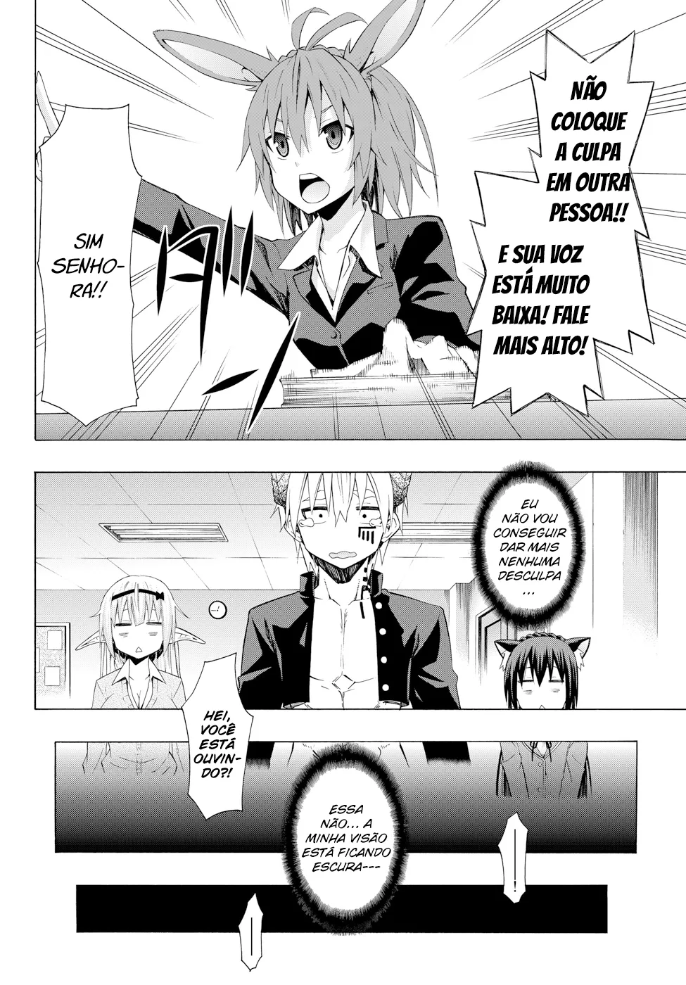 Isekai Maou to Shoukan Shoujo Dorei Majutsu Chapter 7 page 6