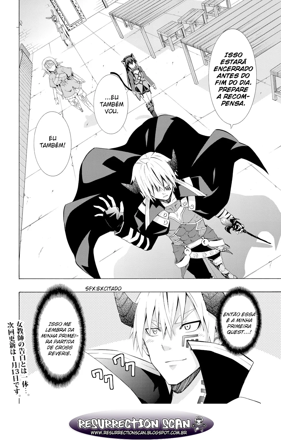 Isekai Maou to Shoukan Shoujo Dorei Majutsu Chapter 7 page 16