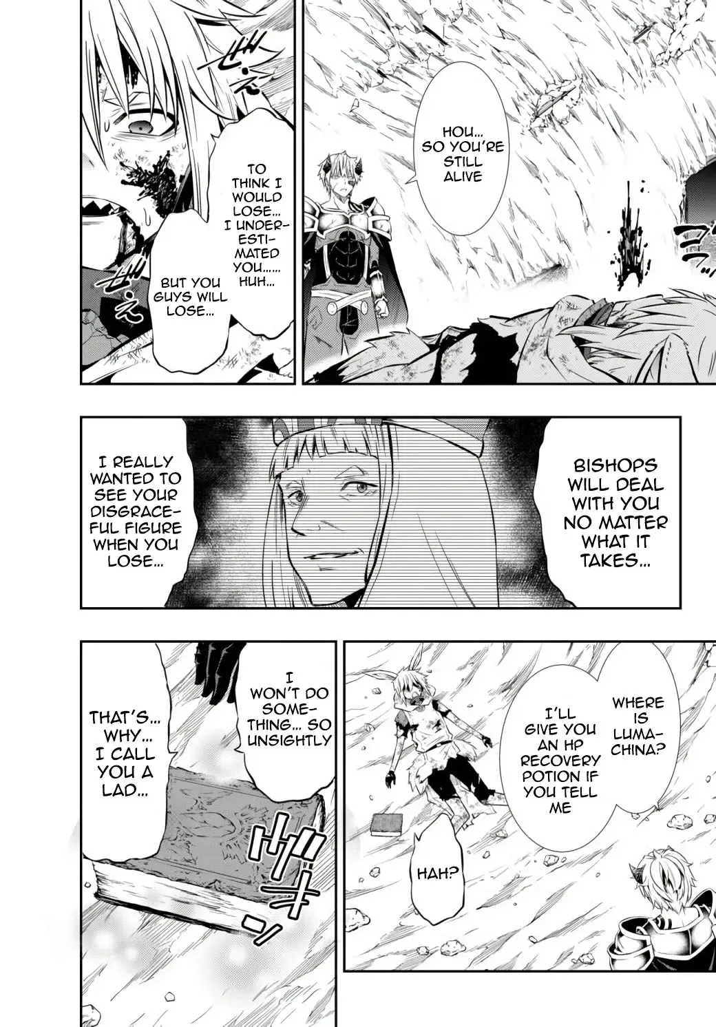 Isekai Maou to Shoukan Shoujo Dorei Majutsu Chapter 70.1 page 15