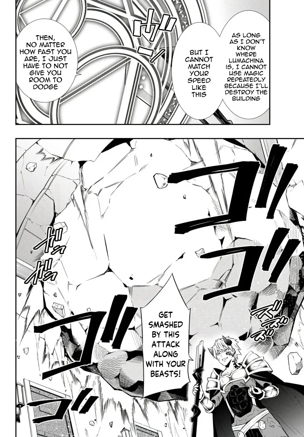Isekai Maou to Shoukan Shoujo Dorei Majutsu Chapter 70.1 page 10