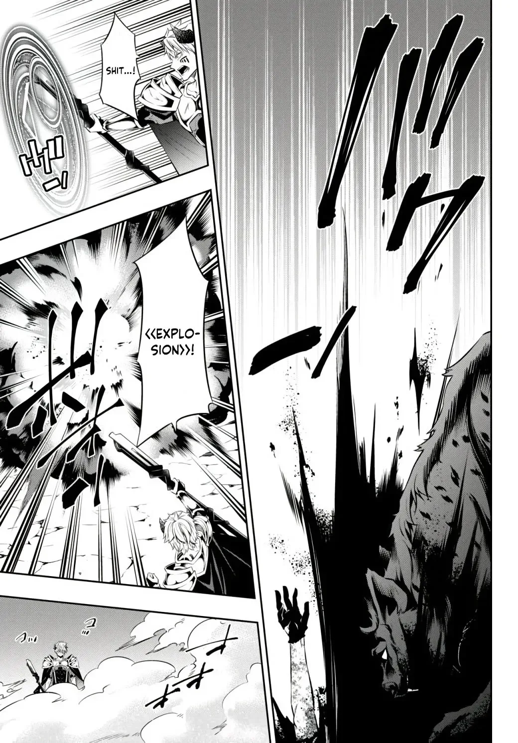 Isekai Maou to Shoukan Shoujo Dorei Majutsu Chapter 70.1 page 17