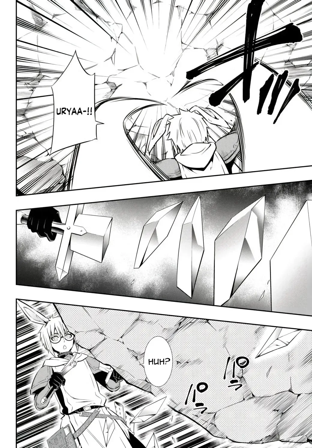 Isekai Maou to Shoukan Shoujo Dorei Majutsu Chapter 70.1 page 12