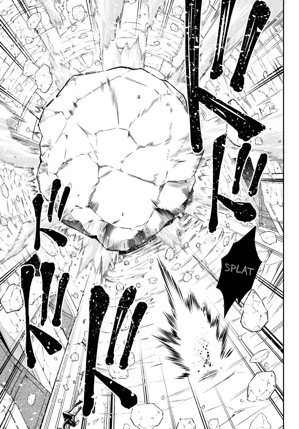 Isekai Maou to Shoukan Shoujo Dorei Majutsu Chapter 70.1 page 13