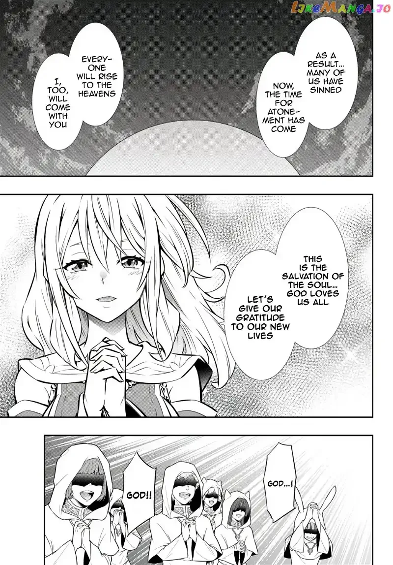 Isekai Maou to Shoukan Shoujo Dorei Majutsu Chapter 70.2 page 14
