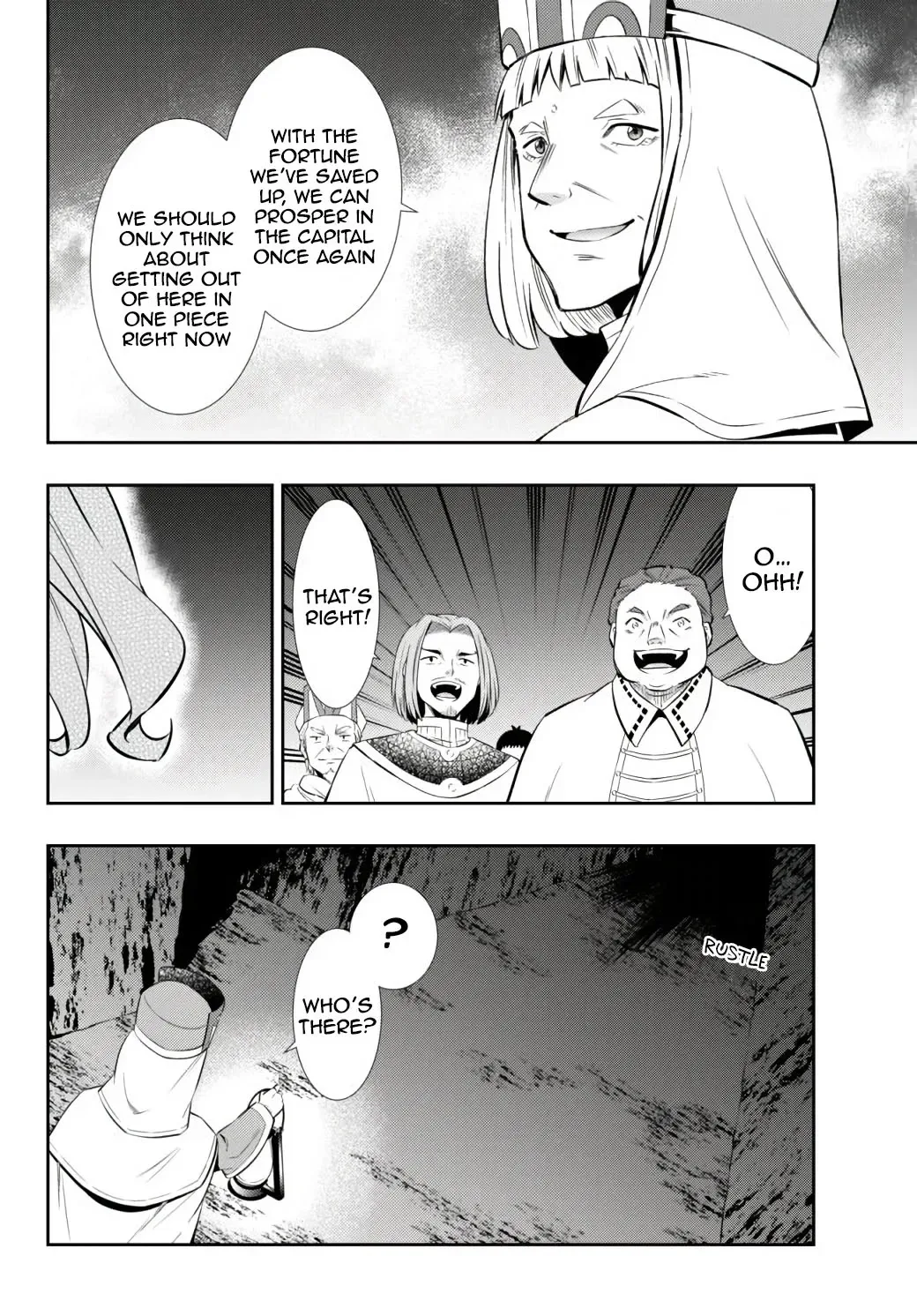 Isekai Maou to Shoukan Shoujo Dorei Majutsu Chapter 71.1 page 6