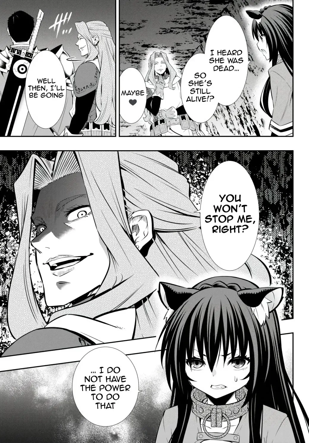 Isekai Maou to Shoukan Shoujo Dorei Majutsu Chapter 71.1 page 15