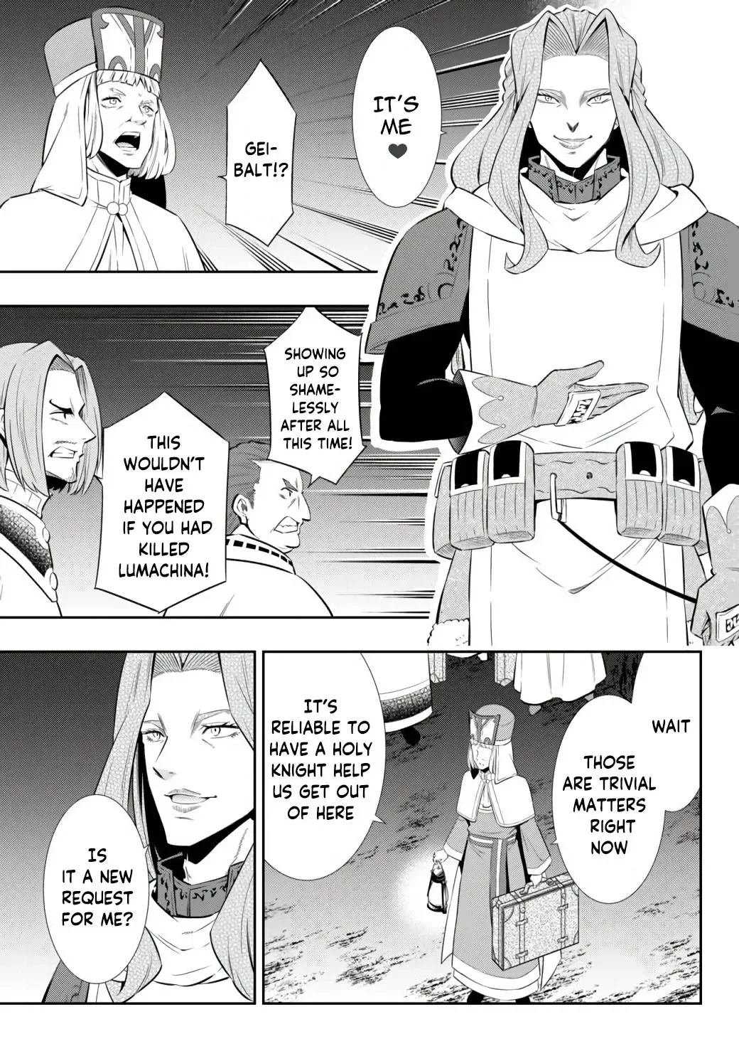 Isekai Maou to Shoukan Shoujo Dorei Majutsu Chapter 71.1 page 7