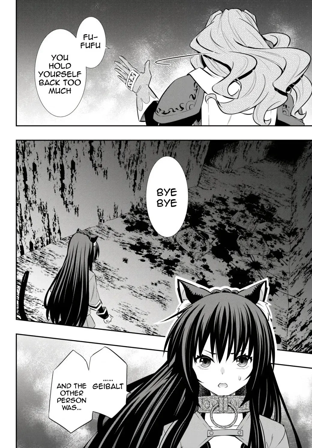 Isekai Maou to Shoukan Shoujo Dorei Majutsu Chapter 71.1 page 16