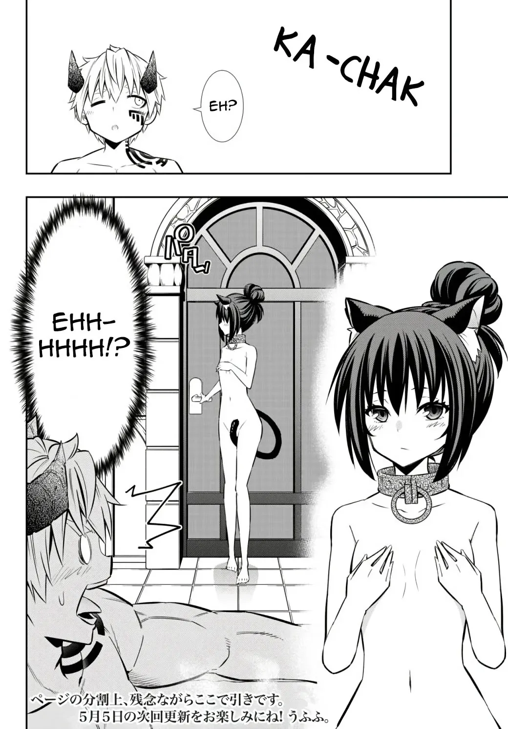 Isekai Maou to Shoukan Shoujo Dorei Majutsu Chapter 71.2 page 3