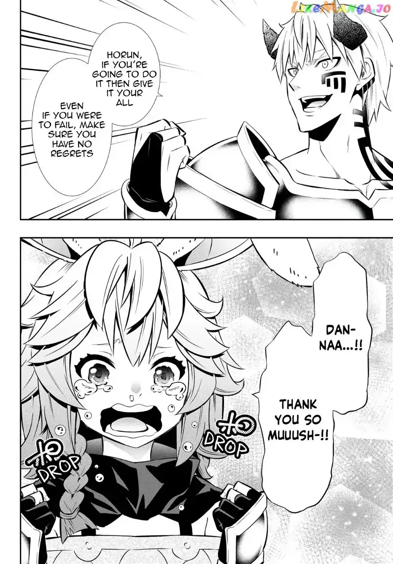 Isekai Maou to Shoukan Shoujo Dorei Majutsu Chapter 72.1 page 12