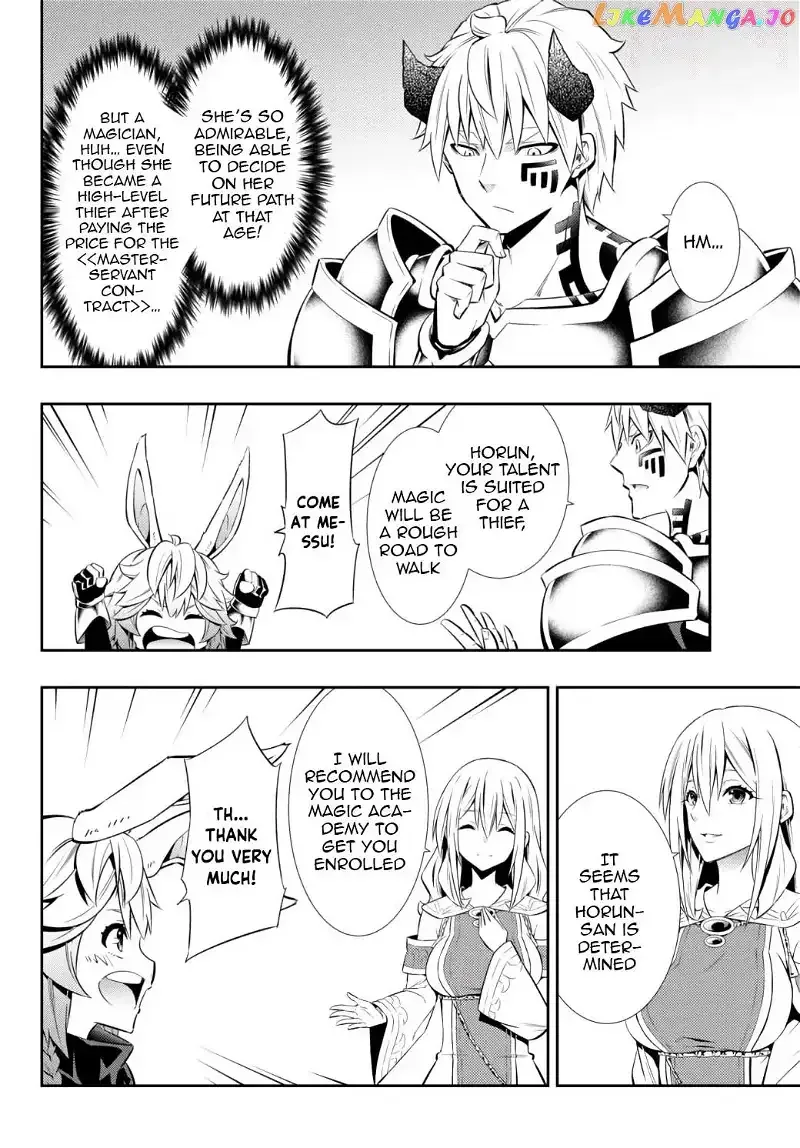 Isekai Maou to Shoukan Shoujo Dorei Majutsu Chapter 72.1 page 10