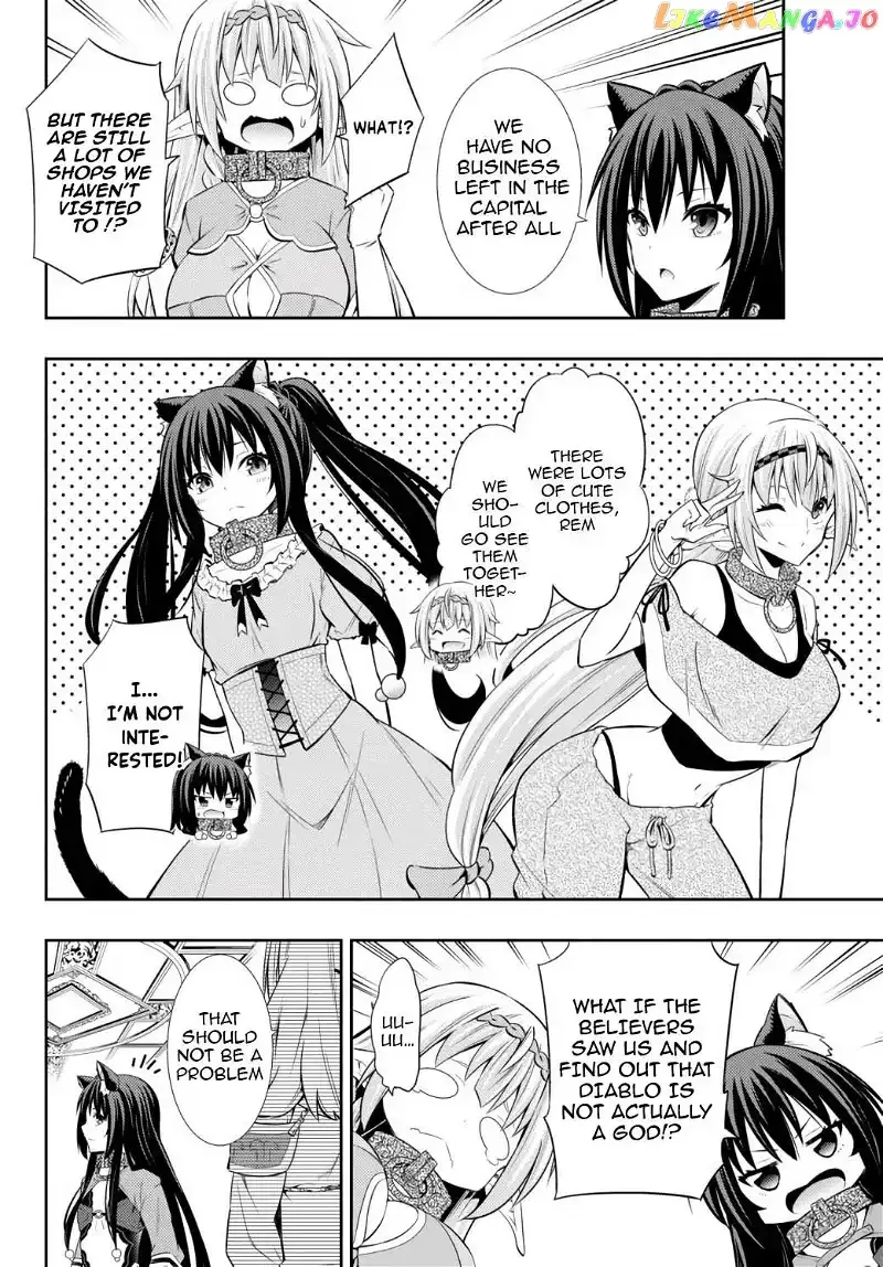 Isekai Maou to Shoukan Shoujo Dorei Majutsu Chapter 72.1 page 6