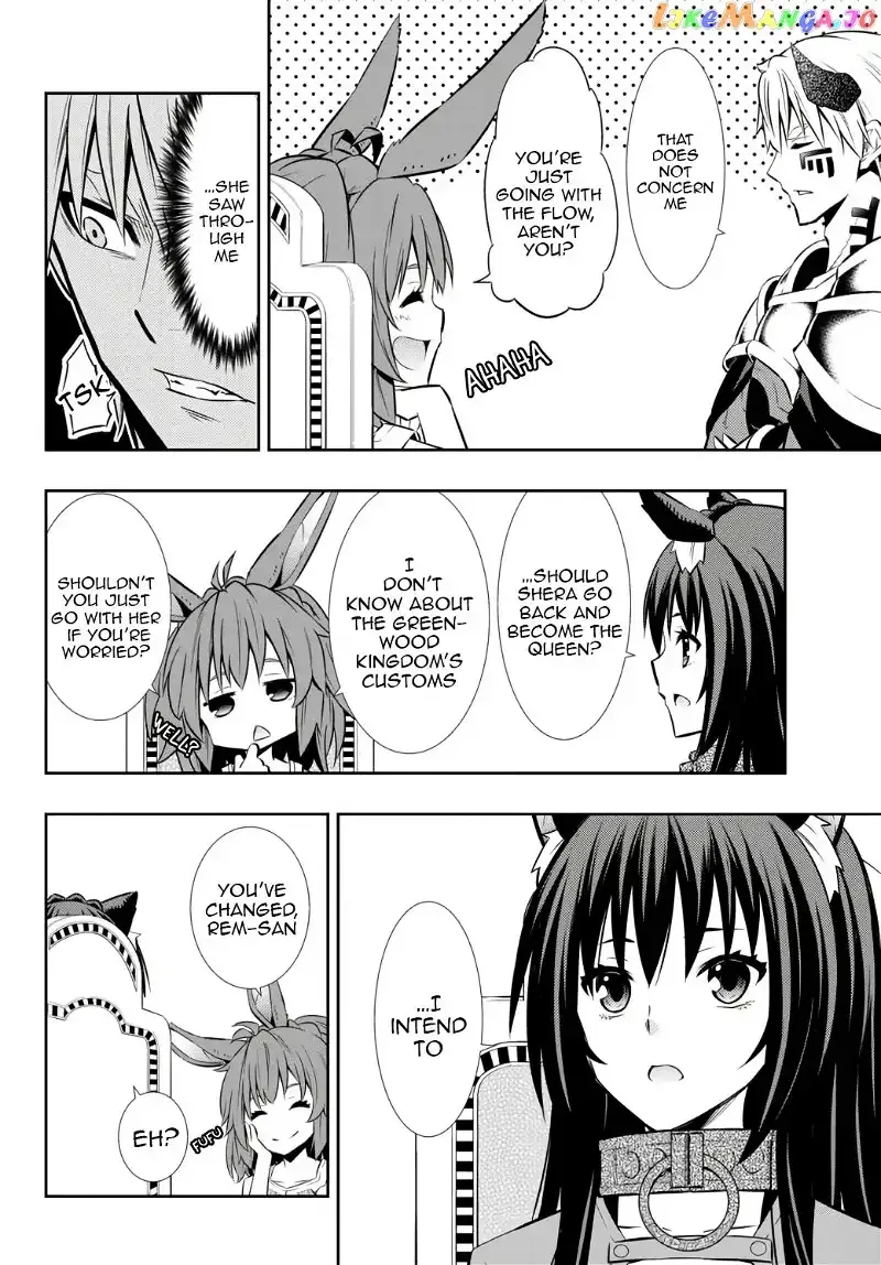 Isekai Maou to Shoukan Shoujo Dorei Majutsu Chapter 73.1 page 8