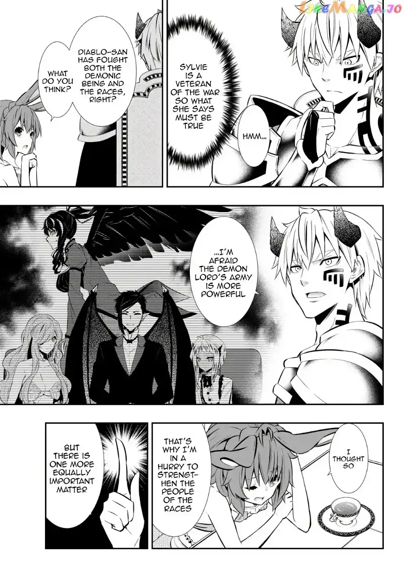 Isekai Maou to Shoukan Shoujo Dorei Majutsu Chapter 73.1 page 17