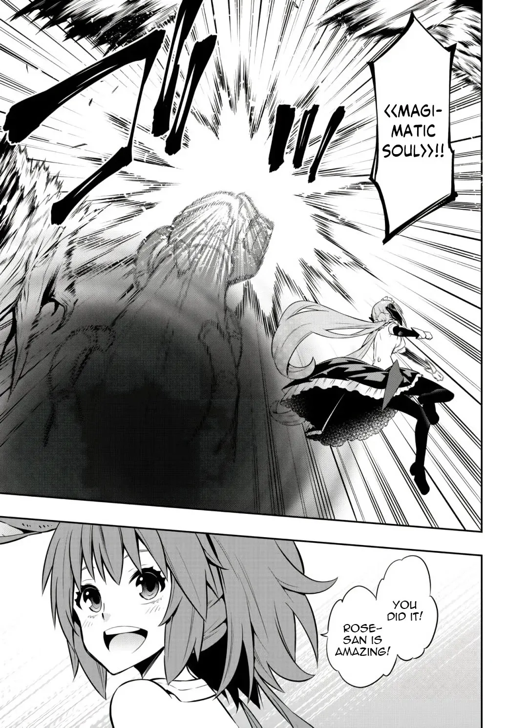 Isekai Maou to Shoukan Shoujo Dorei Majutsu Chapter 74.1 page 11