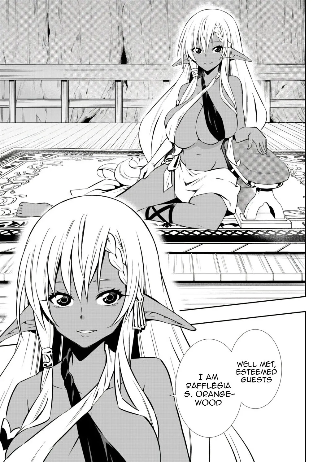 Isekai Maou to Shoukan Shoujo Dorei Majutsu Chapter 75.1 page 13