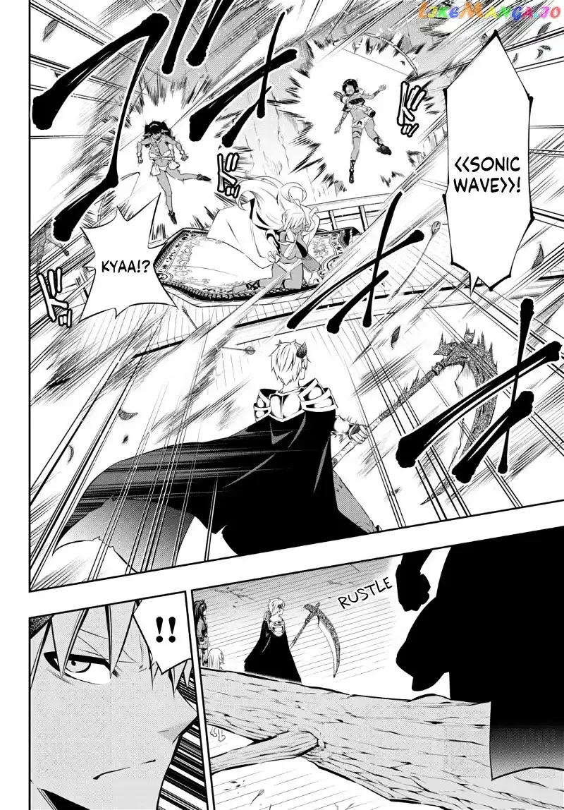 Isekai Maou to Shoukan Shoujo Dorei Majutsu Chapter 75.2 page 4