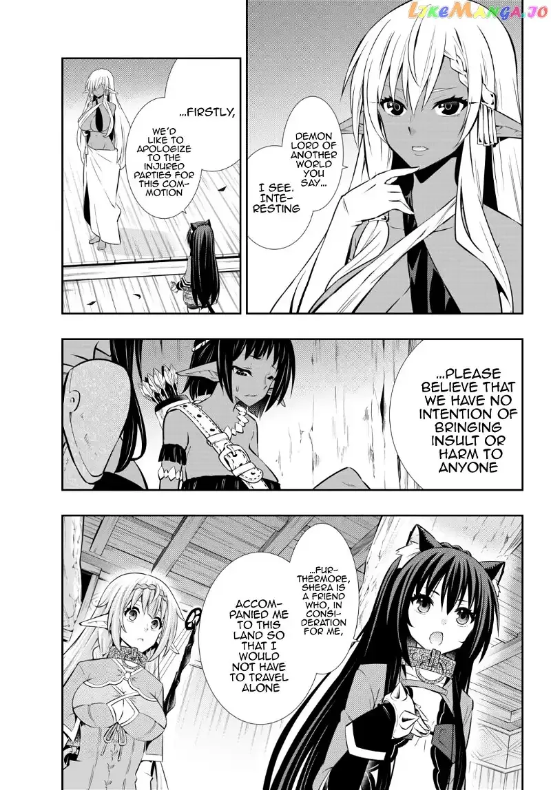 Isekai Maou to Shoukan Shoujo Dorei Majutsu Chapter 75.2 page 11