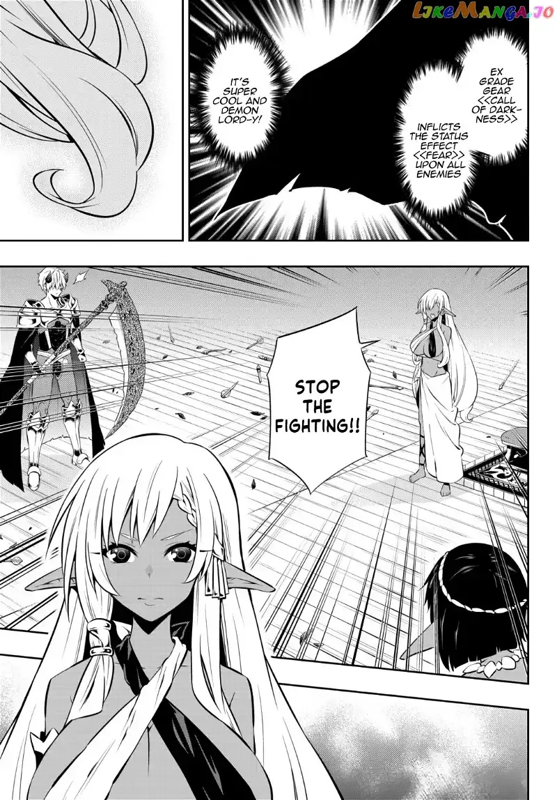 Isekai Maou to Shoukan Shoujo Dorei Majutsu Chapter 75.2 page 9