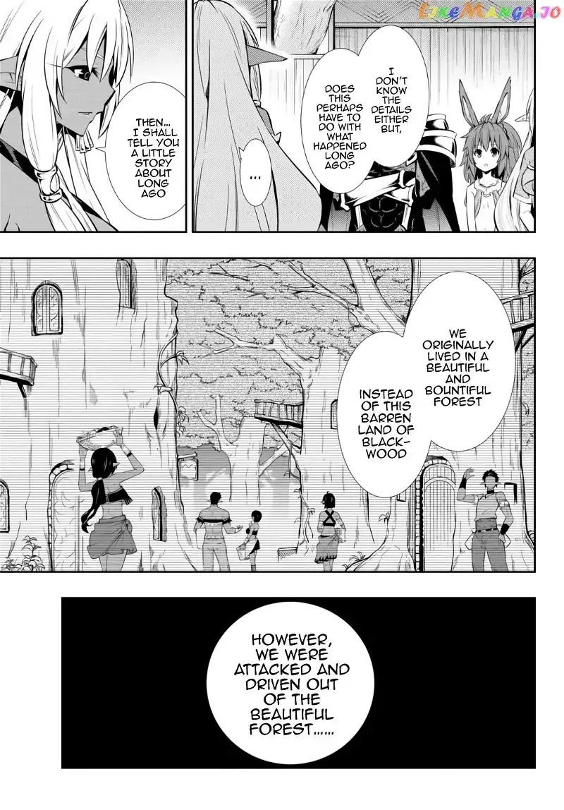 Isekai Maou to Shoukan Shoujo Dorei Majutsu Chapter 75.2 page 17