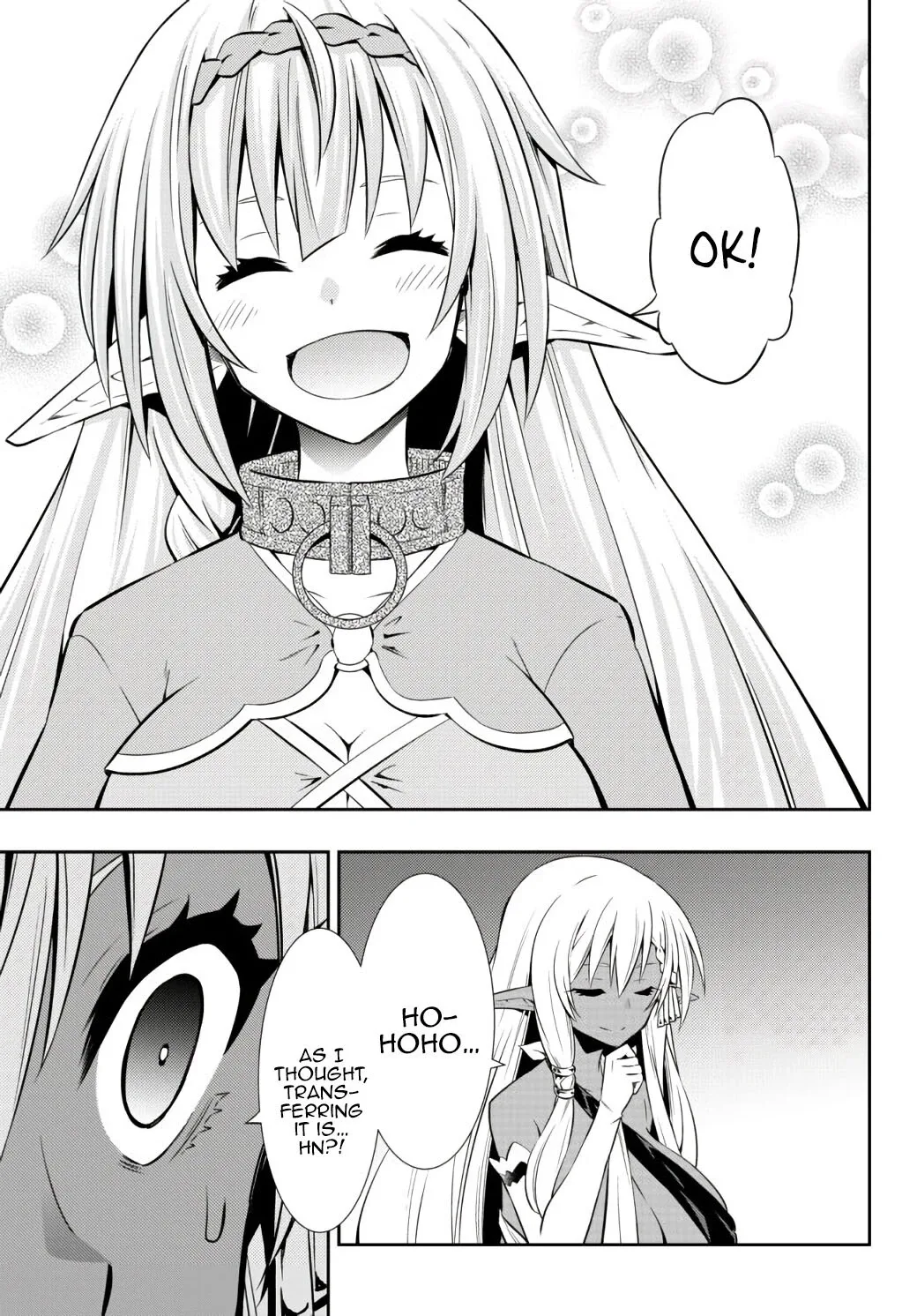 Isekai Maou to Shoukan Shoujo Dorei Majutsu Chapter 76.1 page 16