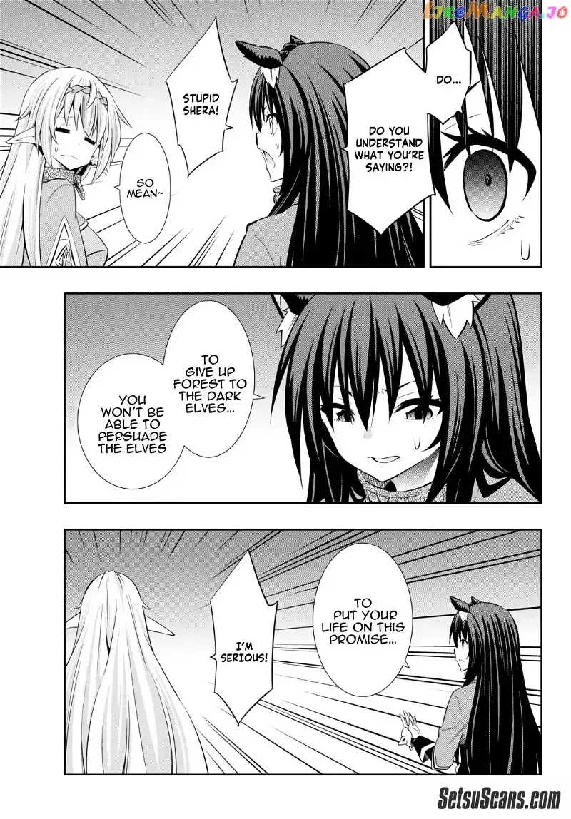 Isekai Maou to Shoukan Shoujo Dorei Majutsu Chapter 76.2 page 4